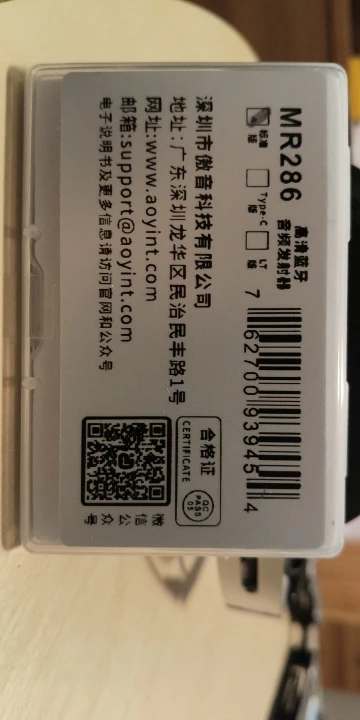 실물 포토 리뷰
