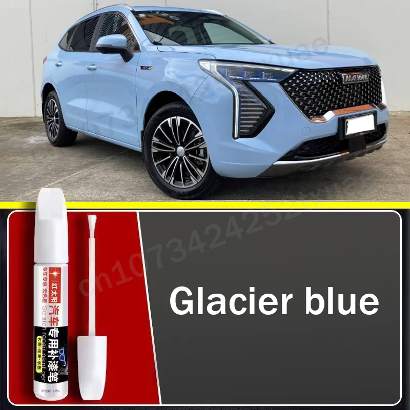 Variant: glacier blue