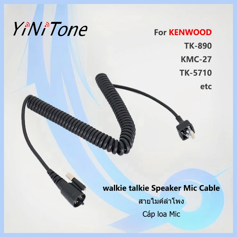 Repair DIY Accessories Handheld Radio Speaker Microphone PU Cable For KENWOOD KMC-27 TK-690 TK-790 TK-890 TK-5710 TK-5810