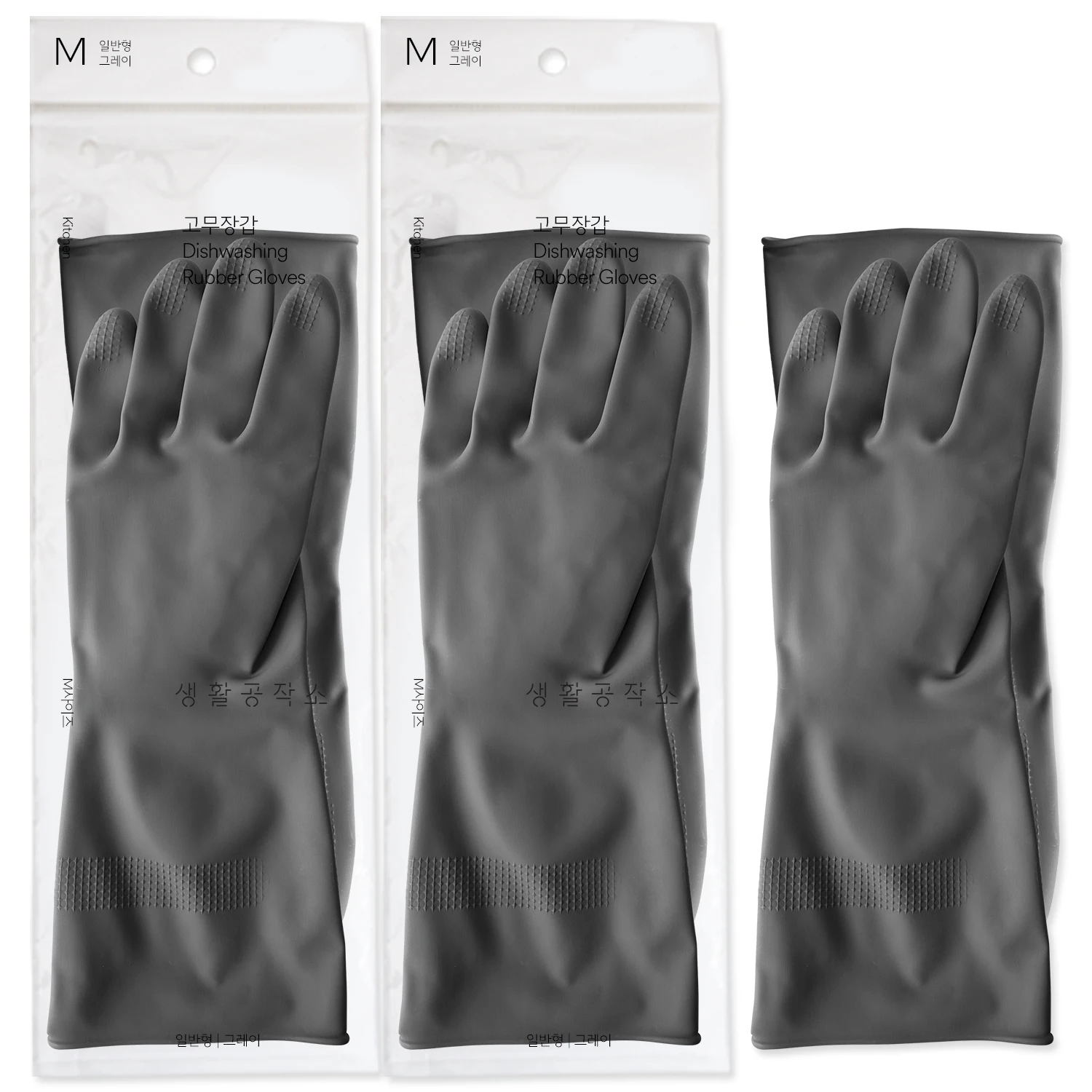 Living Factory Latex Rubber Gloves General Type 3 Mice (S)