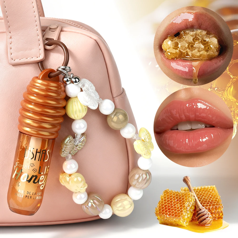 USHAS Honey Lip Oil With Cute Bead Keychain Deeply Hydrating Fade Lip Lines Glossy Plumping Portable Lip Care Essence