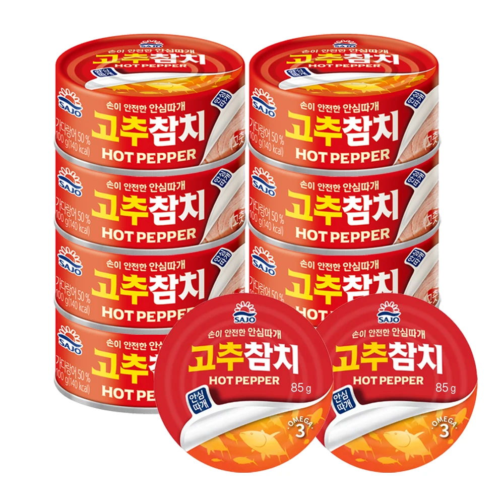 [Sajo Official Shop] Rice Application 100g*8 Dosen/85G*2 Dosen (10 Dosen) Neu