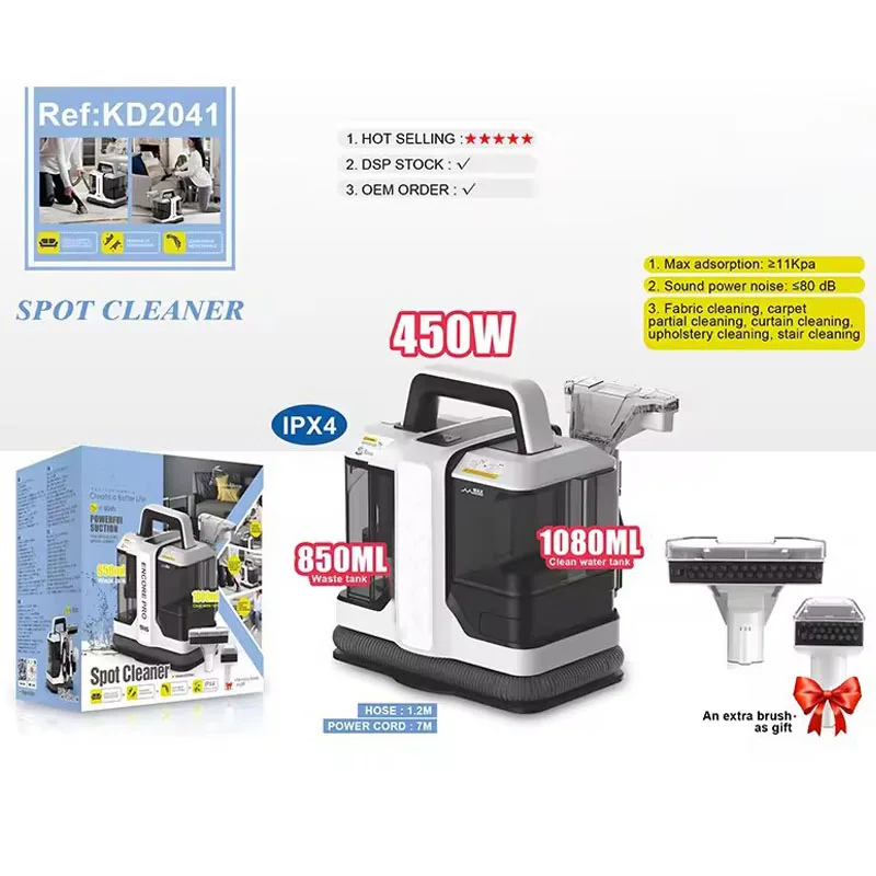 450W High Power Spot Cleaner 11KPa Handheld Tapijtreiniger voor Bank Gordijn Spray Zuig Geïntegreerde Machine Schone Machine 220V