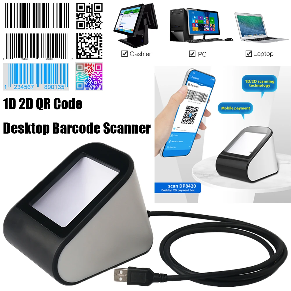 Leshine Desktop Barcode Scanner 1D 2D QR Code USB-COM RS232 for Supermarkets Retail for PC Laptop Cashier