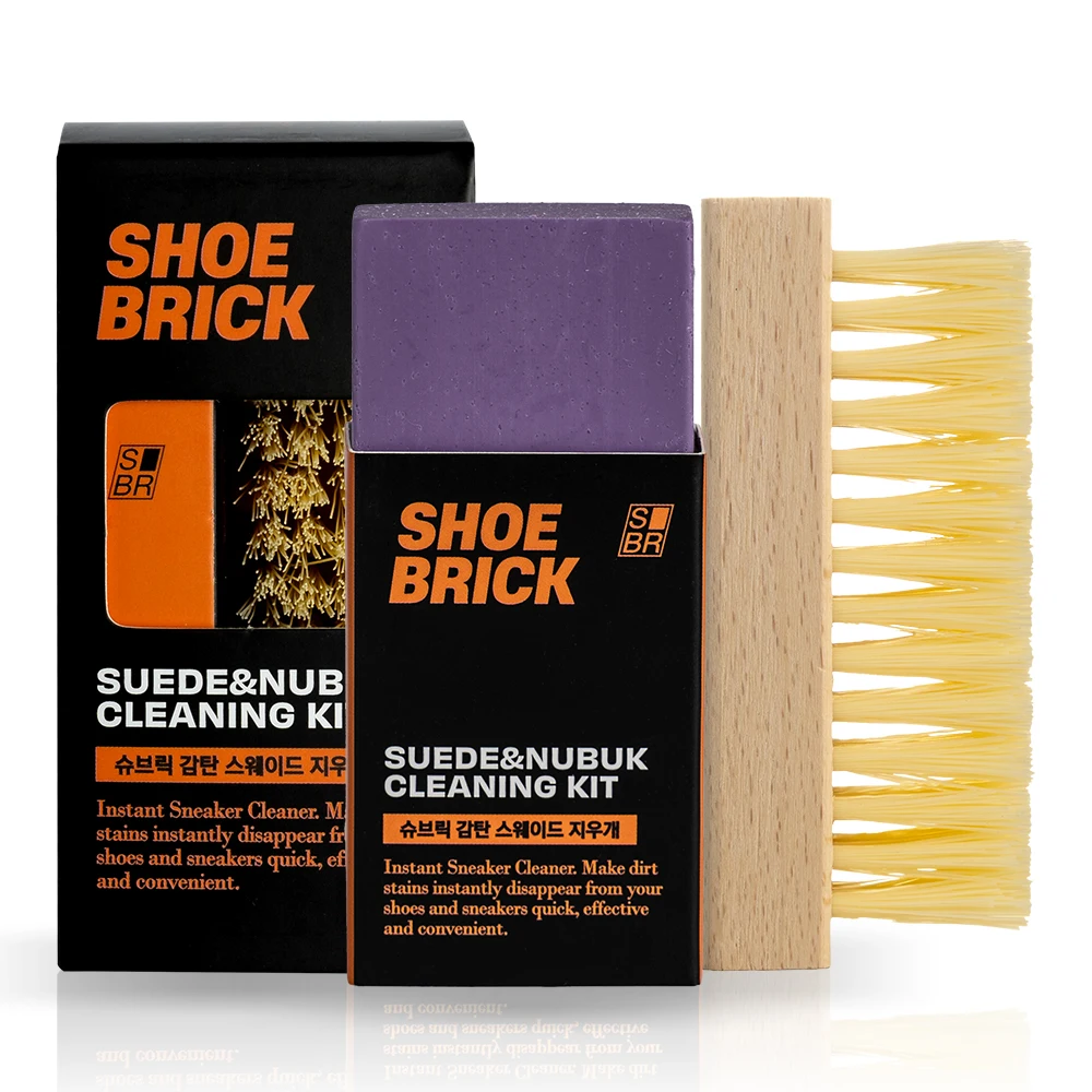 Shoebrick Portable Suede Nubuck Leather Shoe Cleaning Shoe Eraser