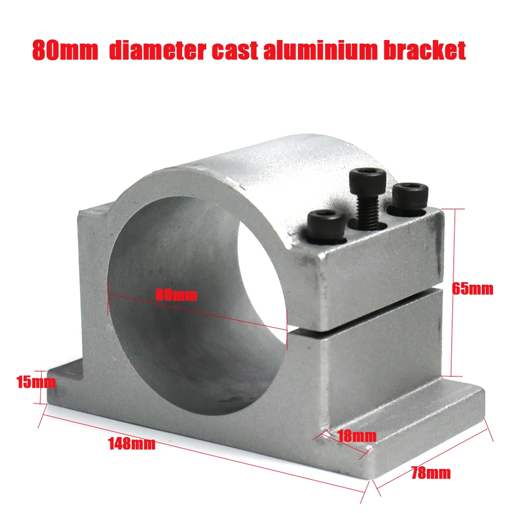 XILAIYUE 52mm/65mm/80mm/100mm diameter Spindle motor cast aluminium bracket for CNC engraving milling machine spindle.