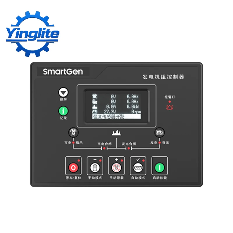

HGM8210A Smartgen Original Controller Low Temperature Display+RS485 Compatible with Generator Set Controller for Low Temperature