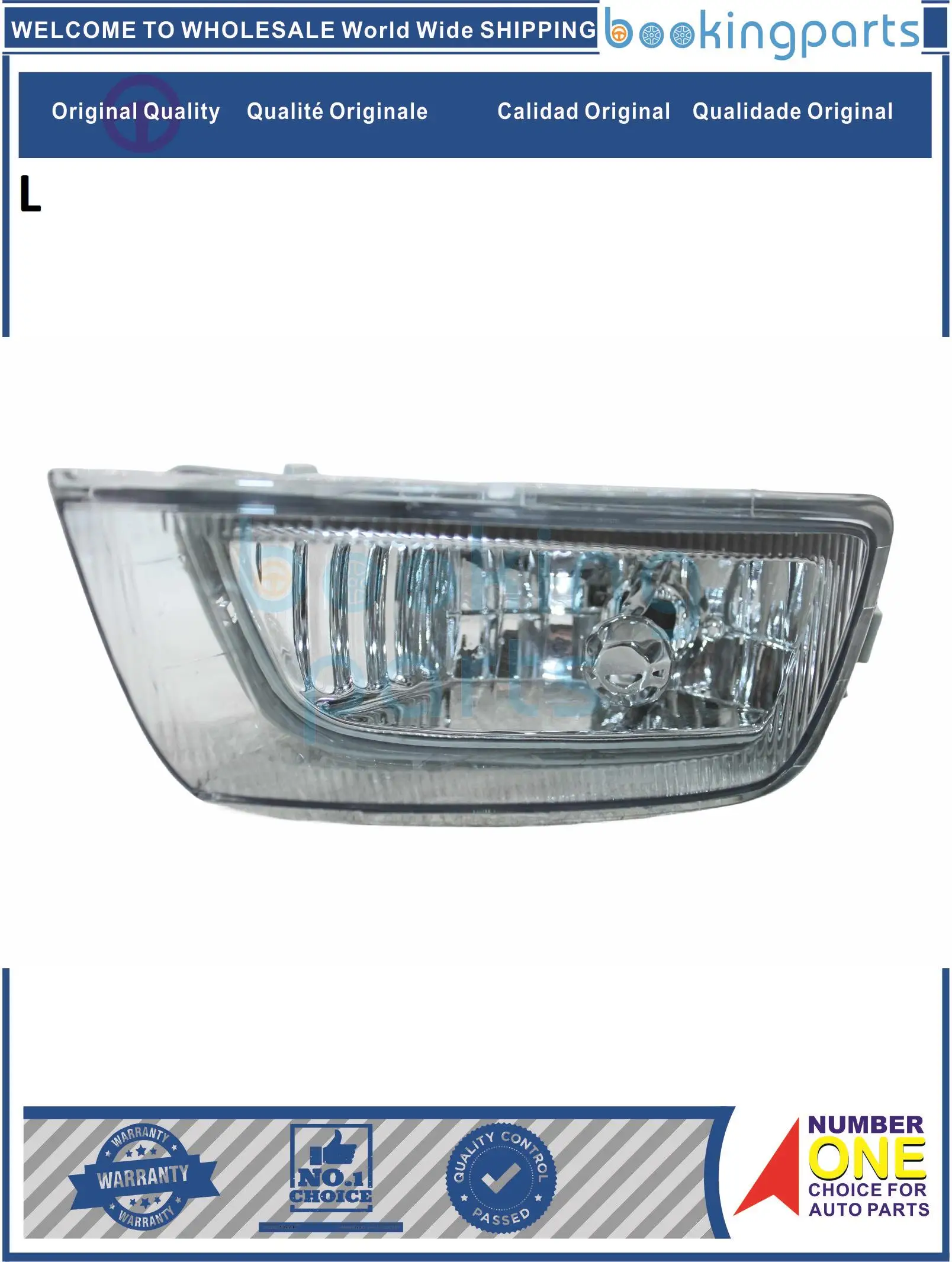 FGL43770(L), Fog Lamp For TOYOTA PREMIO 03-07