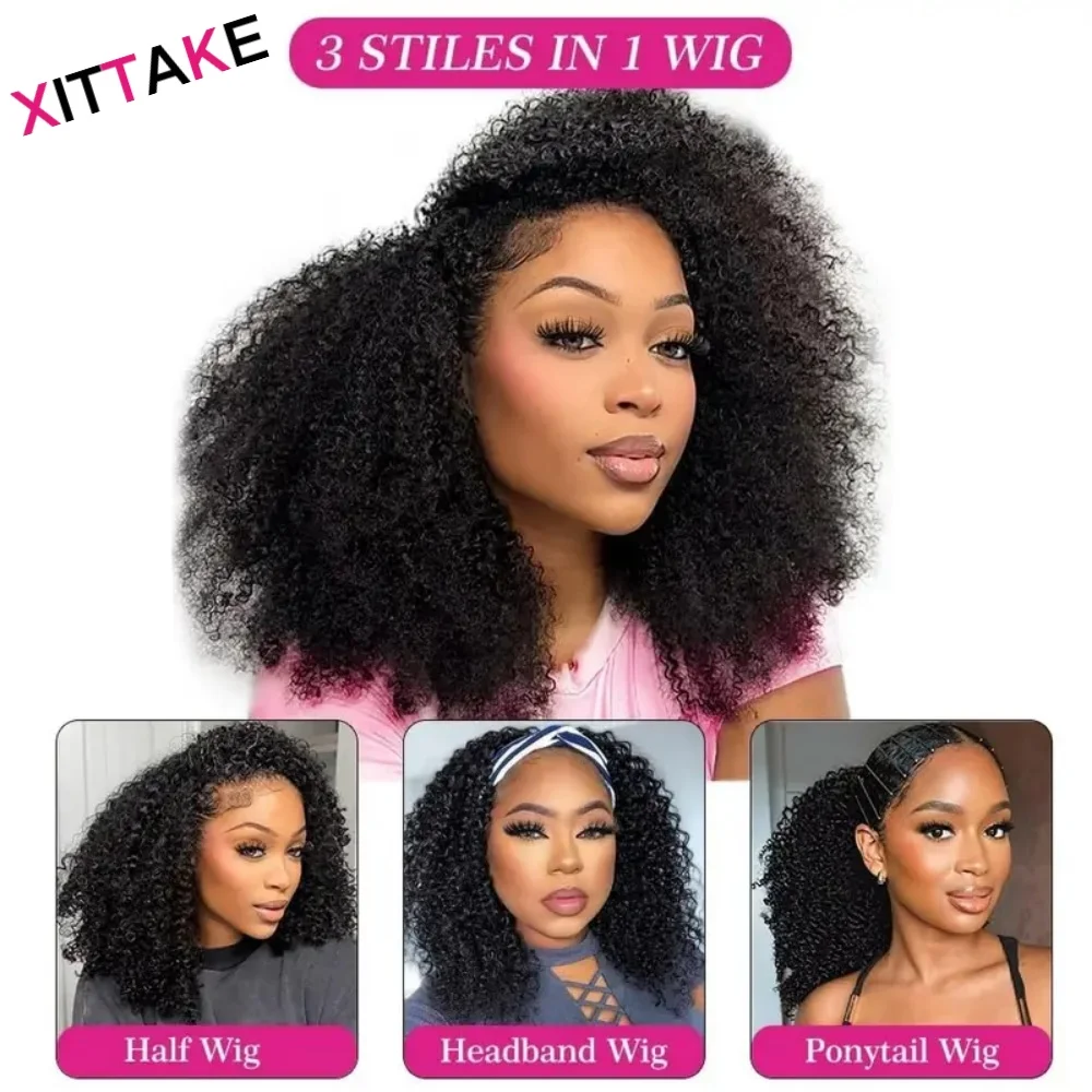Glueless Kinky Curly Half Wigs Human Hair Beginner Friendly Upgrade Wear & Go Wigs With Drawstring Seamless Clip Ins Flip Over