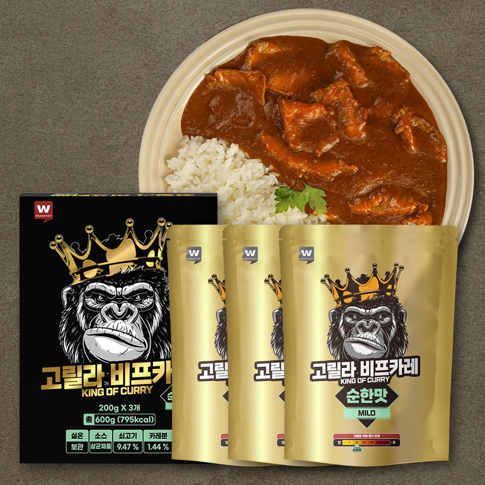 (RT) [waegotzip] Gorilla beef Curry (Mild) 600g X 2 box / Japanese-style meat Kare