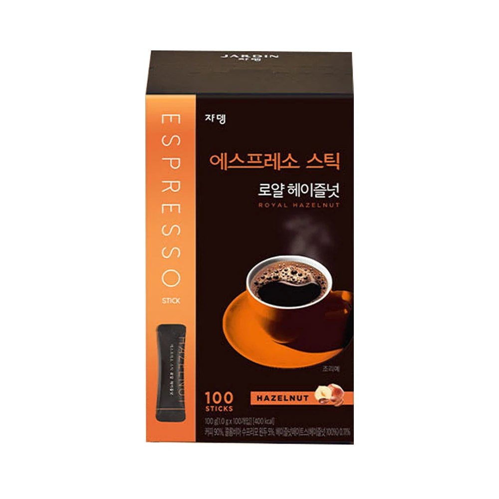 ¿Qué es el café Eproso y cómo elegir el mejor para ti?