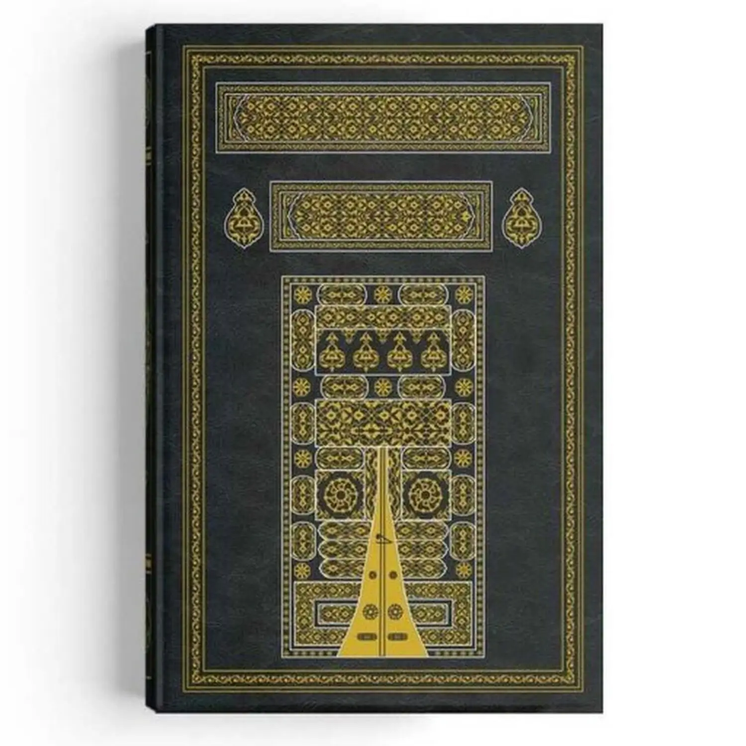 The Holy Quran with Kaaba Cover (Rahle Size 2 Colors) Large Written Easy to Read Color Printed Religious Book