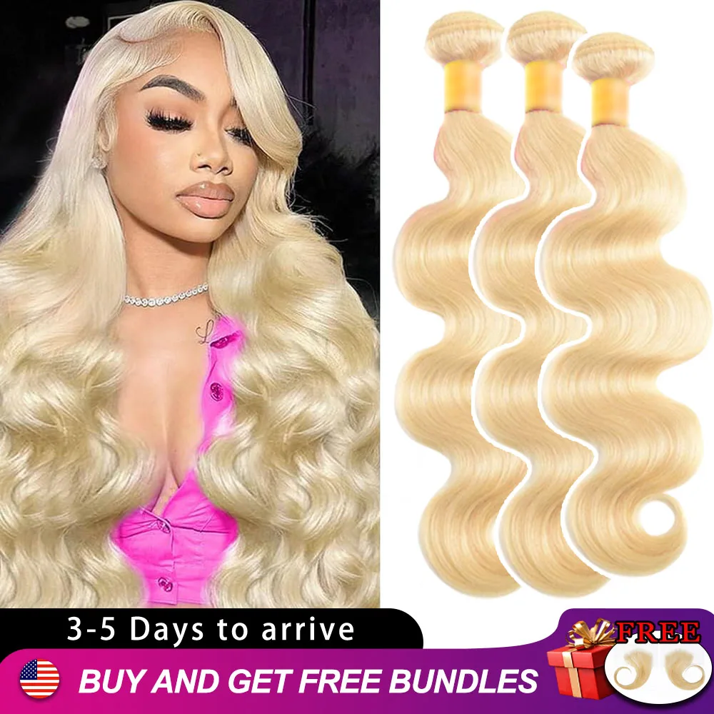 

613 Светлые пучки человеческих волос с объемной волной, 40 дюймов, 3/4 пучка, цветные бразильские волосы для наращивания, бесплатная доставка, распродажа