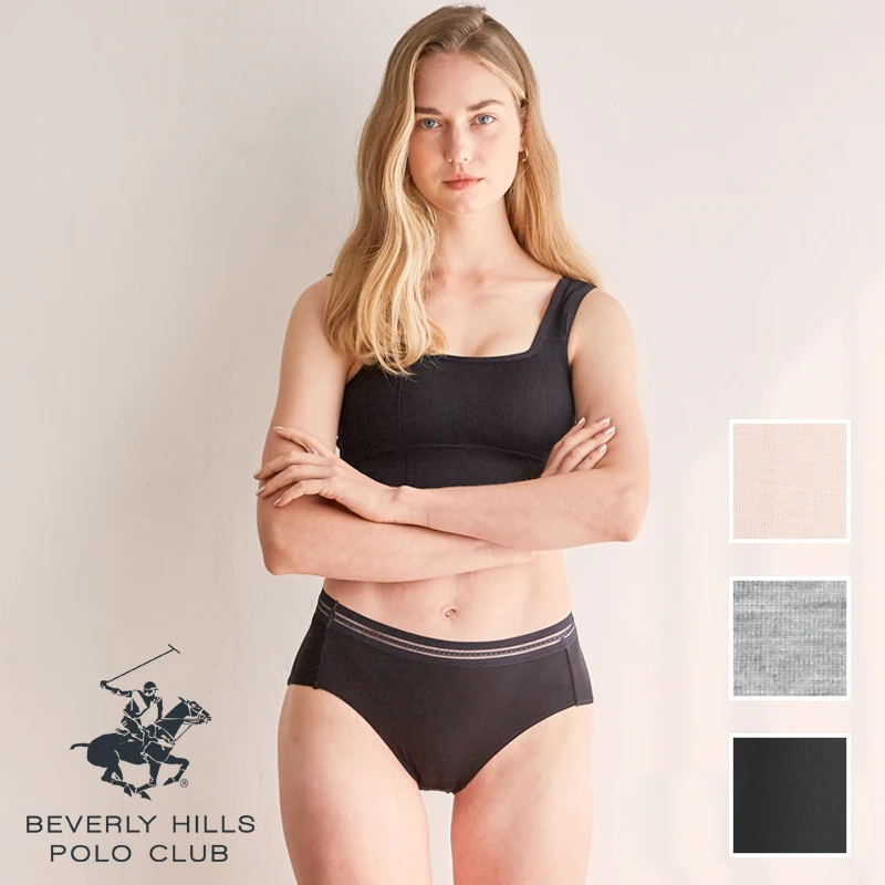 Beverly Hills Polo Club Women's Rion Breath Out Band Triangular Panties Set