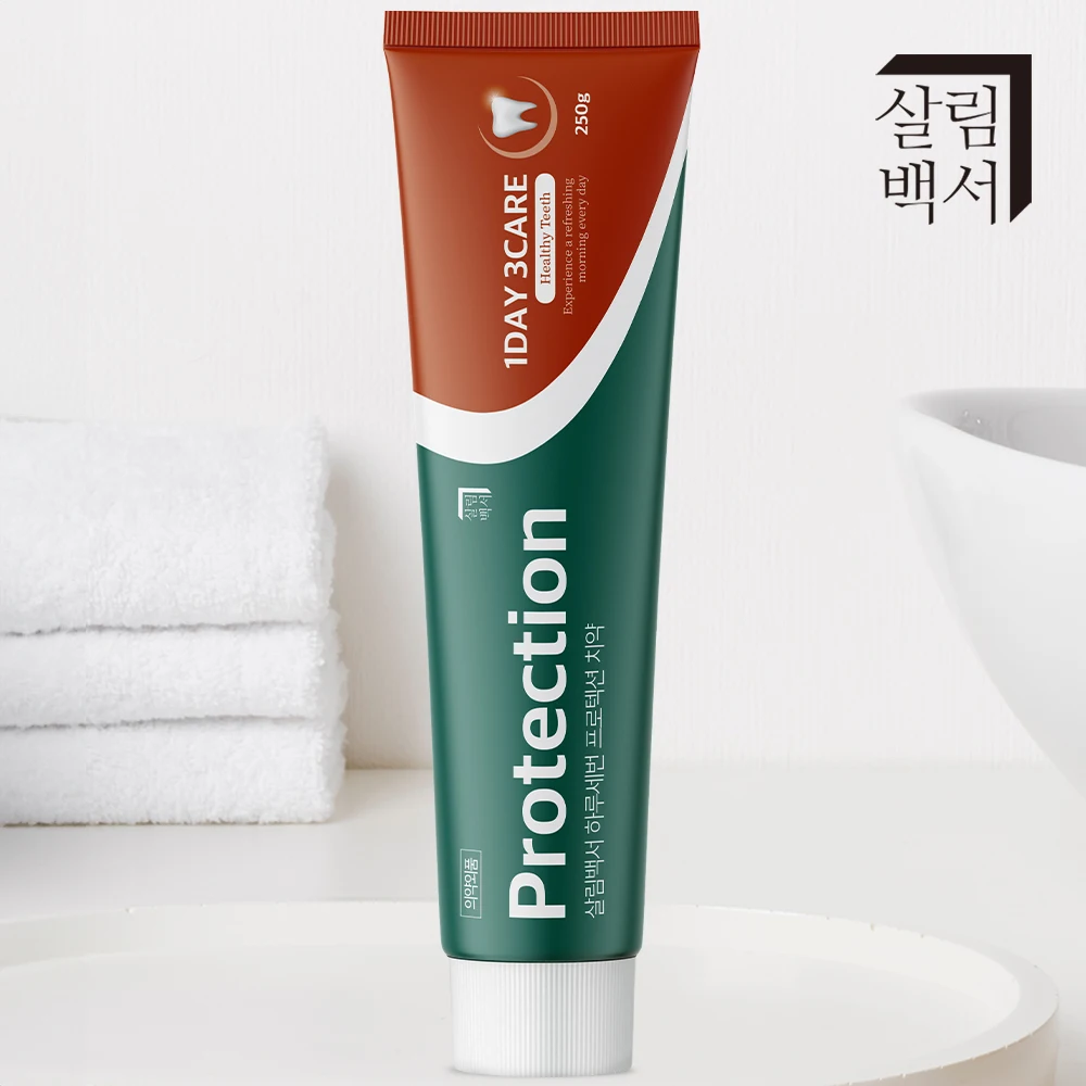 ورق ثلاث مرات في اليوم ، معجون أسنان ، واقي الأسنان g ، سعة كبيرة ، وقاية الأسنان ، الفلوريد ، ورق أبيض سليم #3