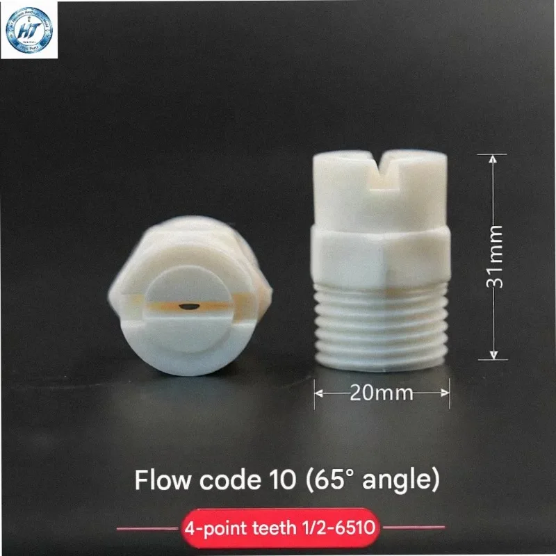 Flat Fan Spray Nozzle 65 Degree PVC Industrial Cleaning Nozzle Dust Suppression Sprayer for Washing