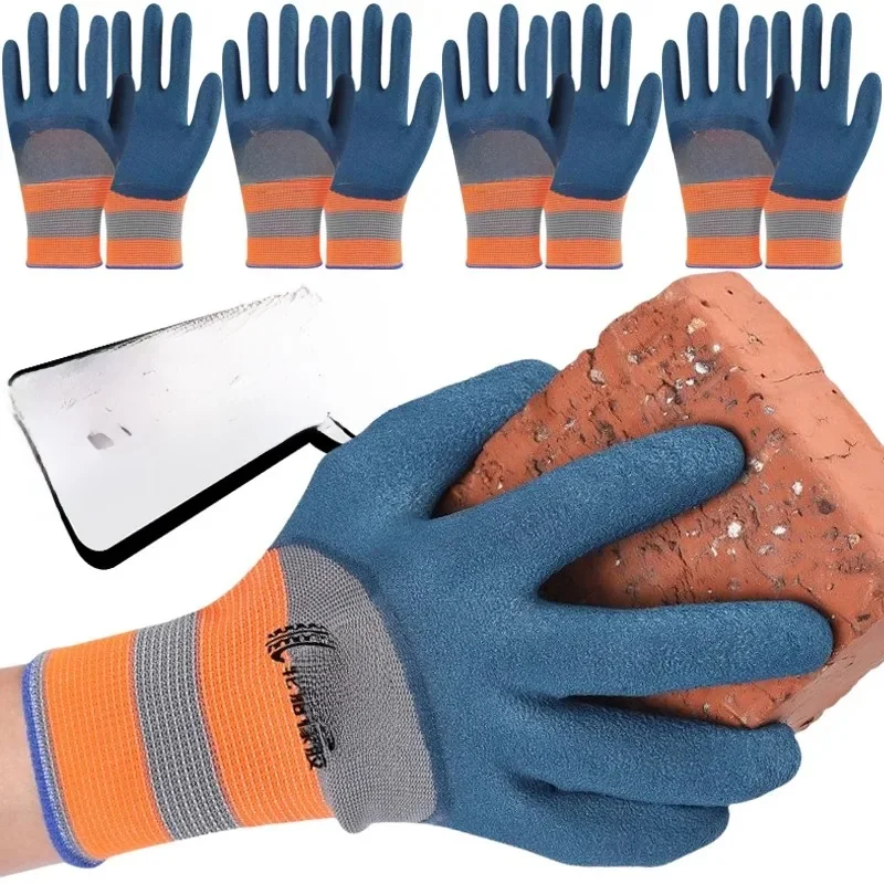 Gants de protection du travail en caoutchouc pour la construction et la réparation automobile, la manipulation, résistants à l'usure, doux, coordonnants, respirants