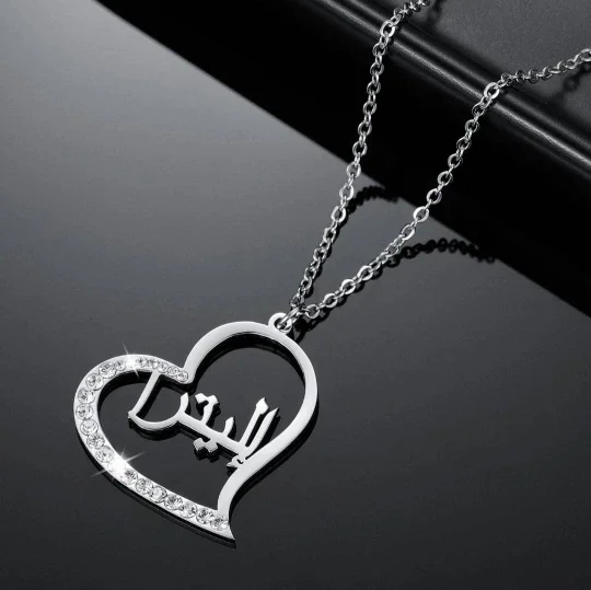 

Personalized Custom Arabic Name Half Diamond Heart Necklace High Quality Stainless Steel Ladies Necklace Best Islam Gift For Her