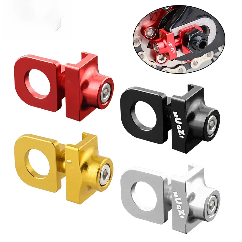 AliExpress MUQZI Bicycle Chain Adjuster Tensioner For  Folding Fixed Gear Single Speed Bike Chain Adjuster