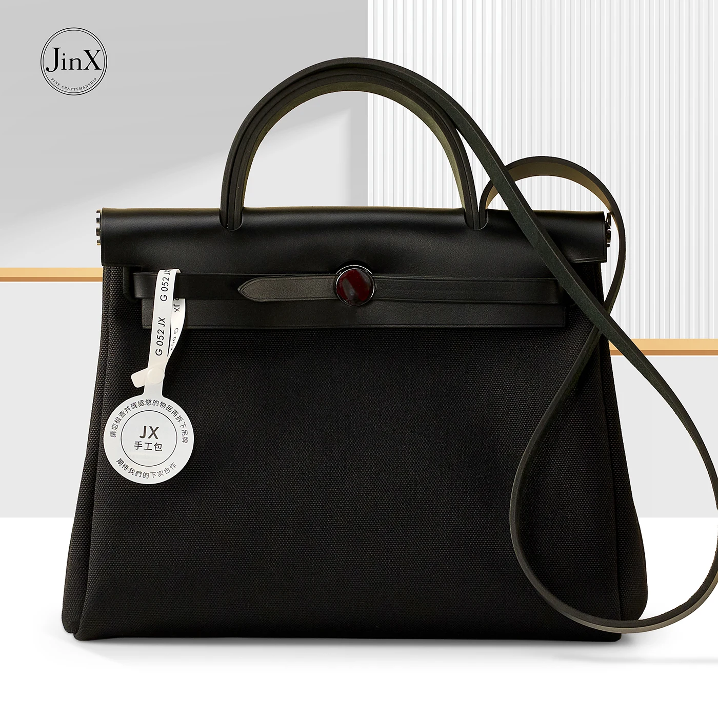 Women's Canvas Tote Bag with Leather Trim, Vintage Trapezoid Handbag, Top Handle Shoulder Bag with Front Zipper Pocket