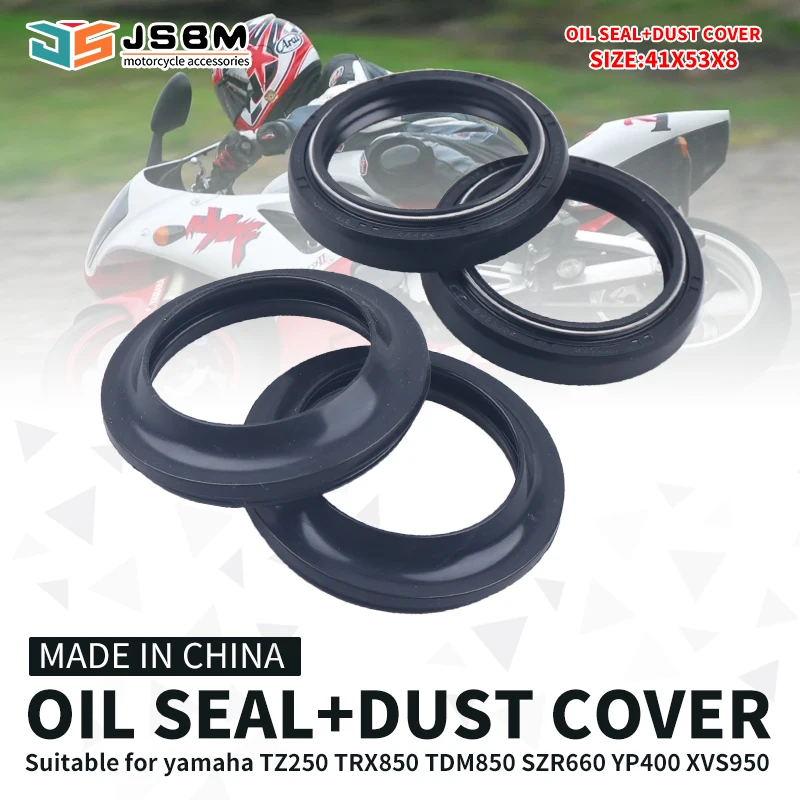 

JSBM 41*53*8/10.5 Motorcycle Front Fork Damper Oil Seal Dust Seal for YAMAHA TZ250 XVS950 MAJESTY400 YP400 TRX850 TDM850 SZR660