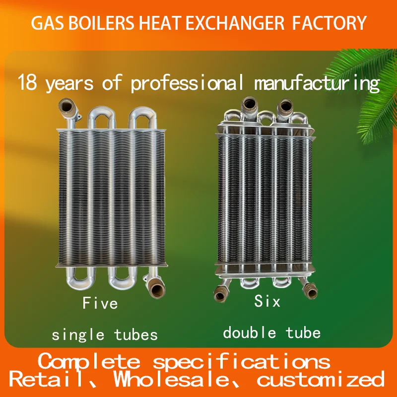 Gas-fired heating boilers heat exchanger Universal Single dual channel