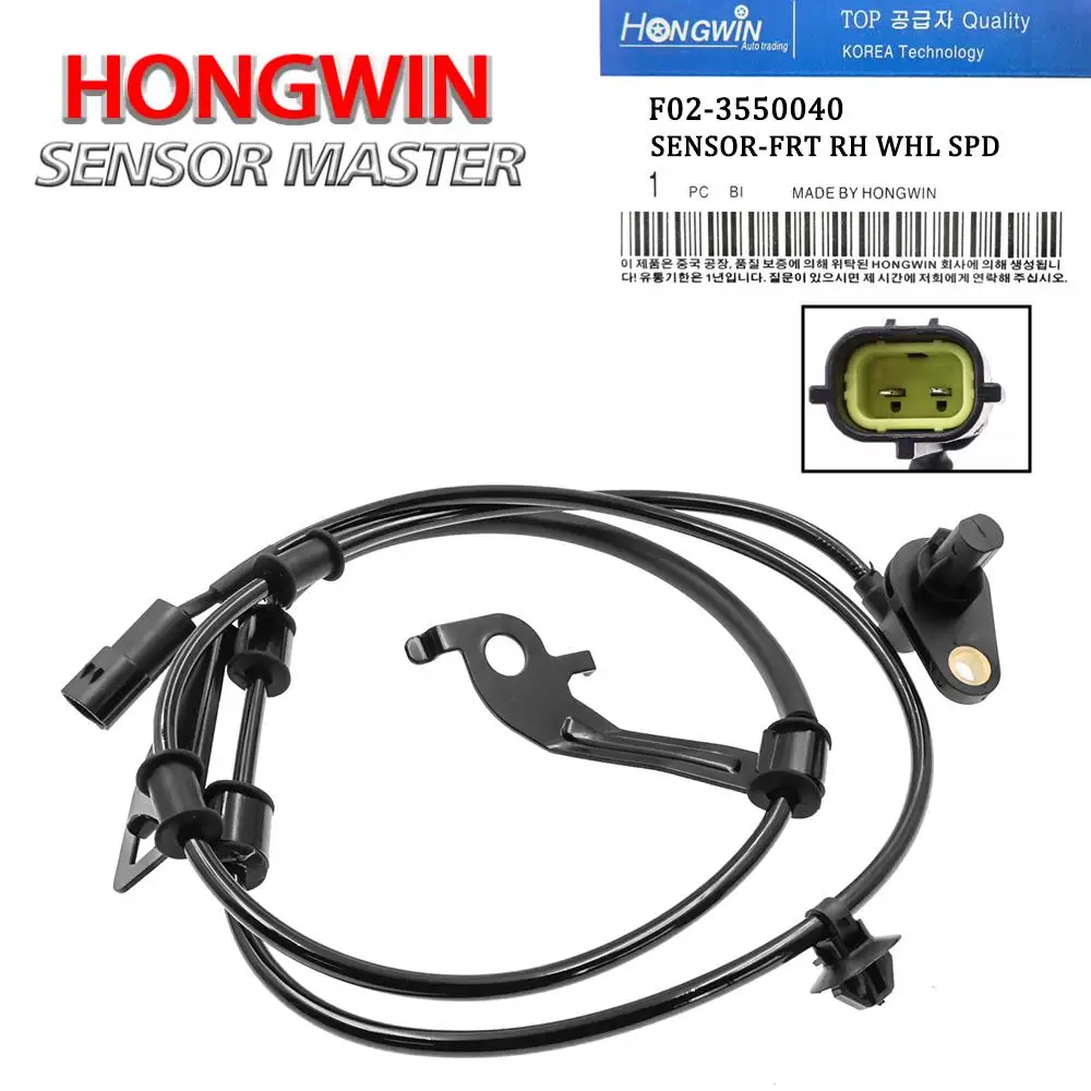 1/2PCS ABS Wheel Speed Sensor Front Left Right F02-3550040 F02-3550030 For Chery COWIN X3