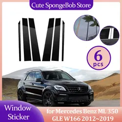 Car Door Window Pillar Sticker  for Mercedes Benz ML 350 250 GLE W166 2012~2019 Trim Covers Carbon Fiber Silver Black Accessorie
