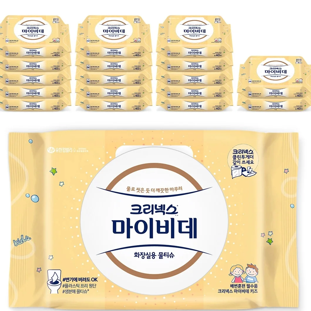 [코디] 롤휴지 내추럴소프트 3겹 27m 30롤 x 2개 두루마리 화장지 