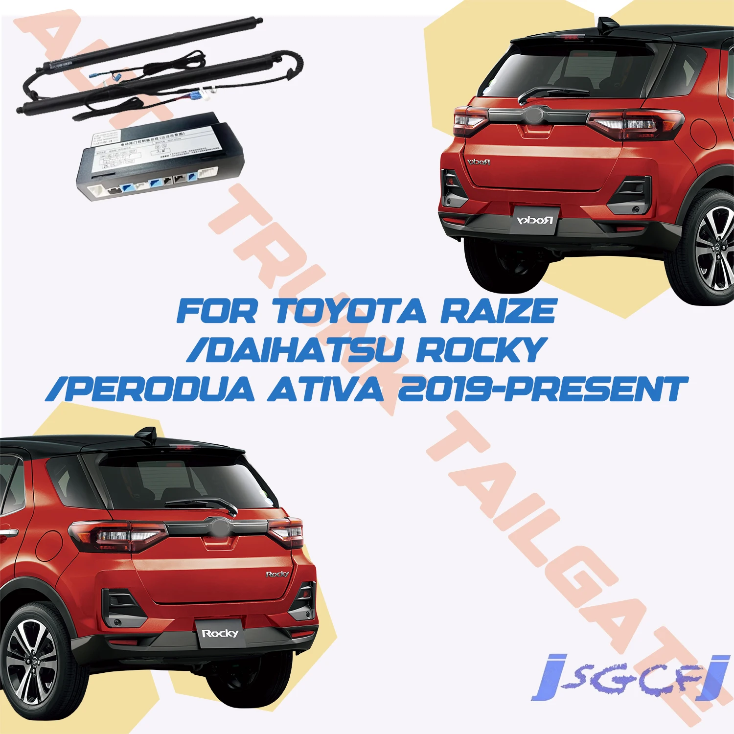 For Toyota Raize/Daihatsu Rocky/Perodua Ativa 2019-present Car Power Trunk Electric Hatch Tailgate Strut Auto Rear Door Actuator