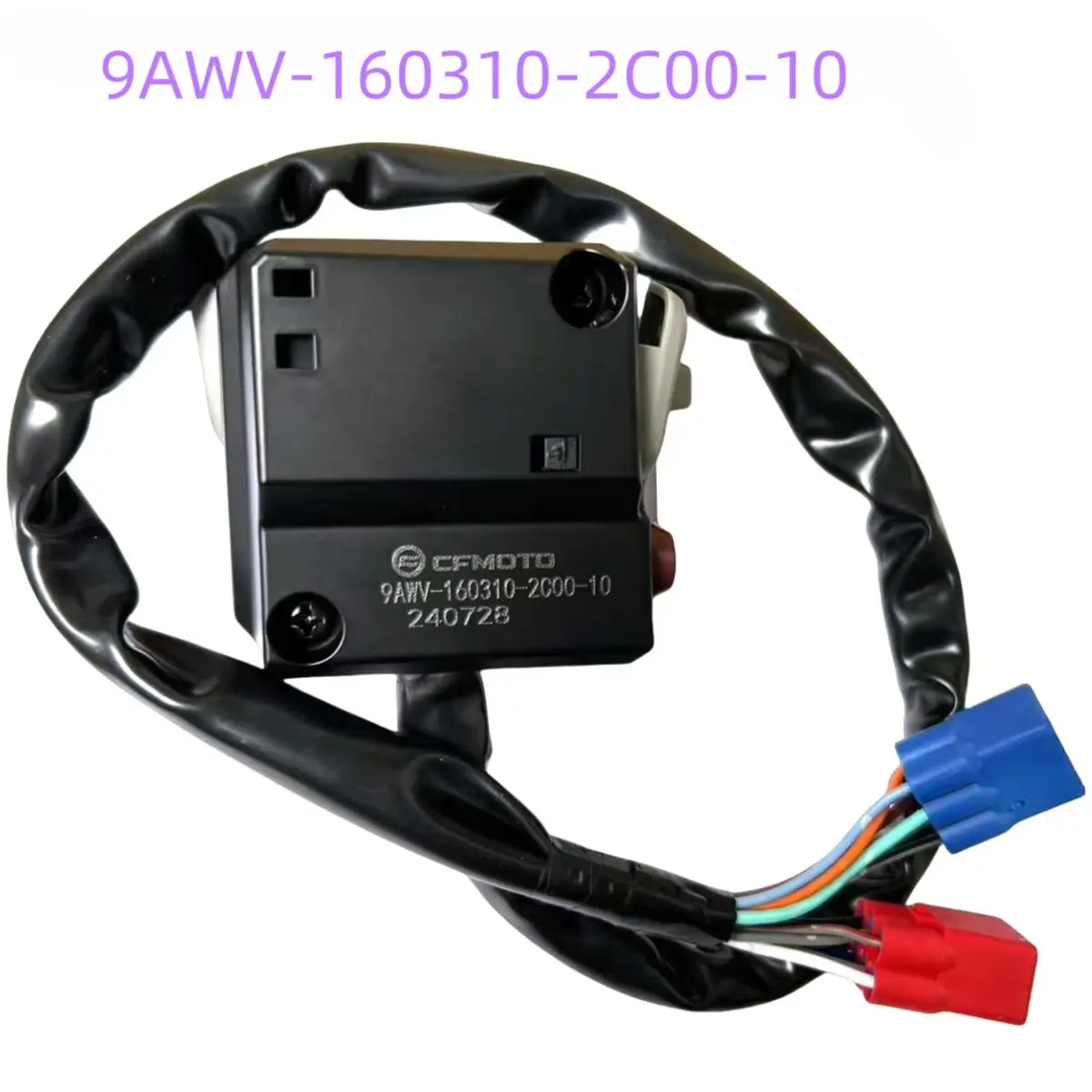 

Original Left Handle Bar Switch Assy 9AWV-160310-2C00-10 For CF MOTO 1000CC ATV CFORCE 1000 Overland X10