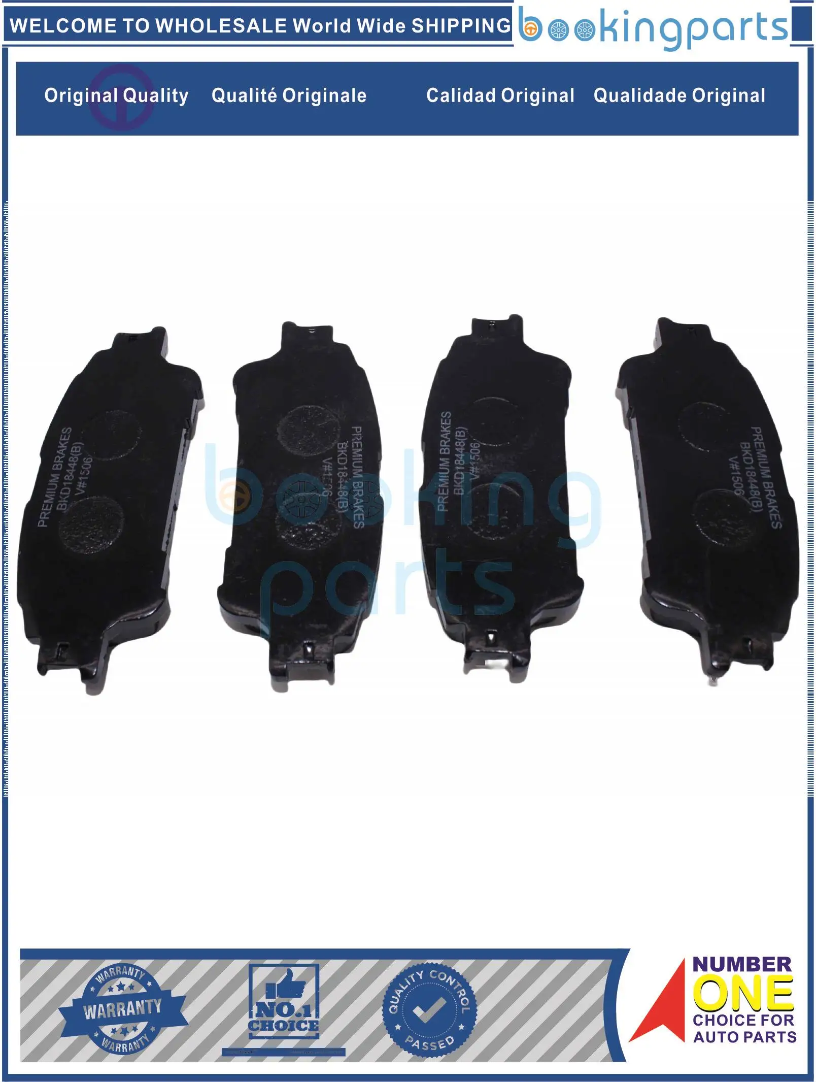 Brake Pad For TOYOTA NOAH/VOXY/ESQUIRE 14- ,04466-28120,0446628120