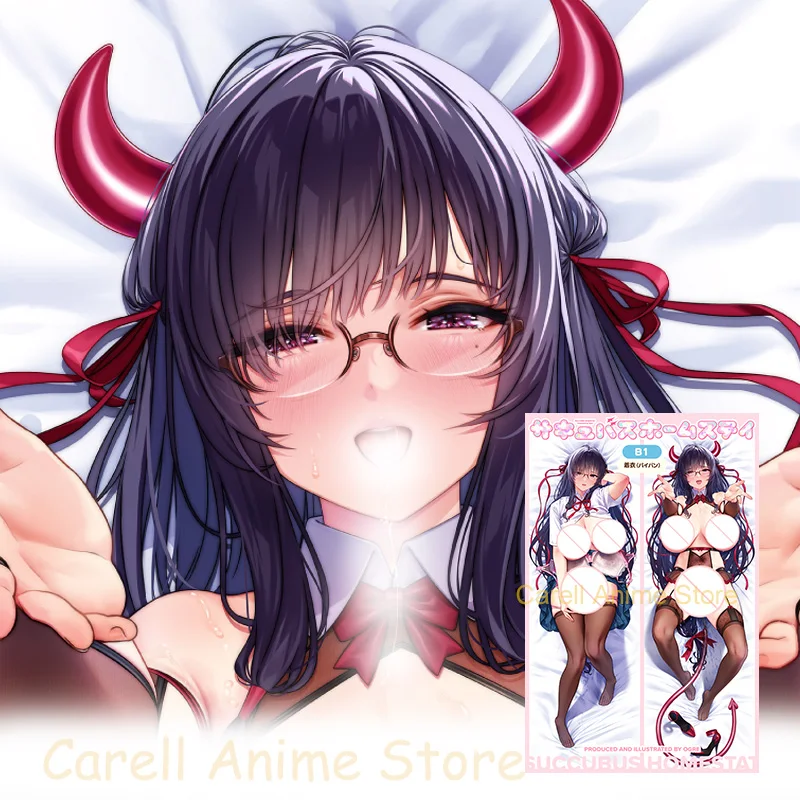 

Dakimakura Succubus HomeStat Shizune Sakuma аниме двухсторонний принт наволочка для тела в натуральную величину наволочка