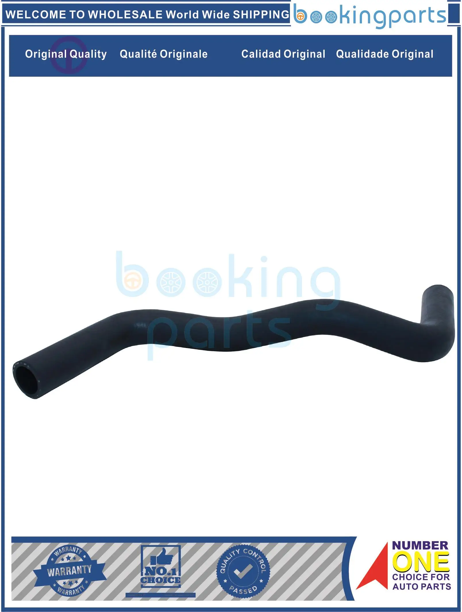 RAH19345,21503-53Y00,71541,21503-53Y00B,21503-53Y01,21503-53Y10  Radiator Hose For NISSAN SENTRA ,SUNNY B13 90-93 GA16 INF