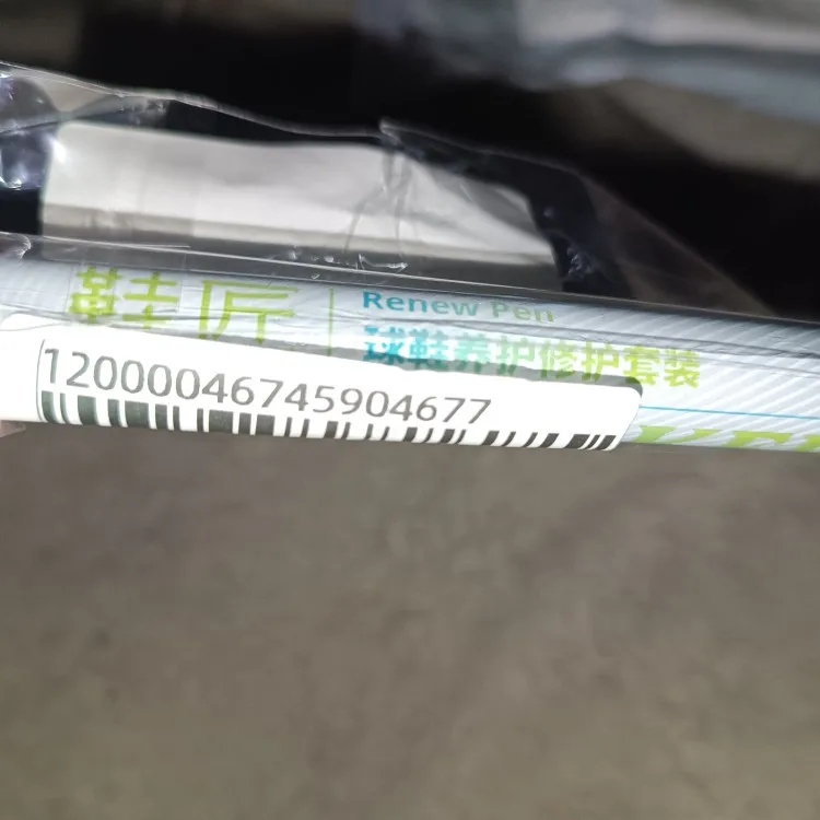 구매후기