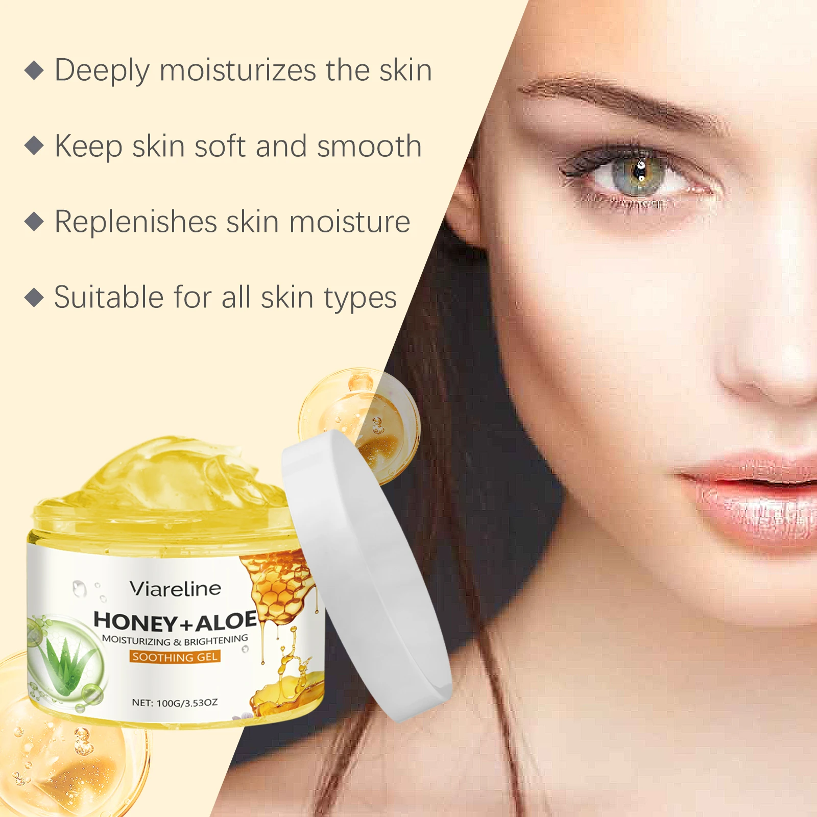 فيارلين عسل الألوة فيرا جل الوجه إصلاح حروق الشمس الجلد ترطيب الإغاثة احمرار تقليل جفاف السيطرة على النفط هلام مهدئ للبشرة