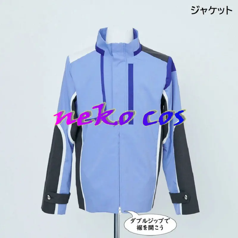 KAMEN RIDER GOTCHAR Rinne Kudo Uniforms Cosplay Cos Costume