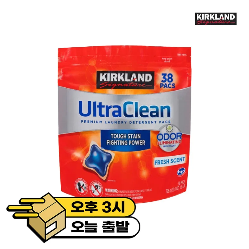 1 pack of kirkland ultra clean laundry detgent capsule 38 tablets