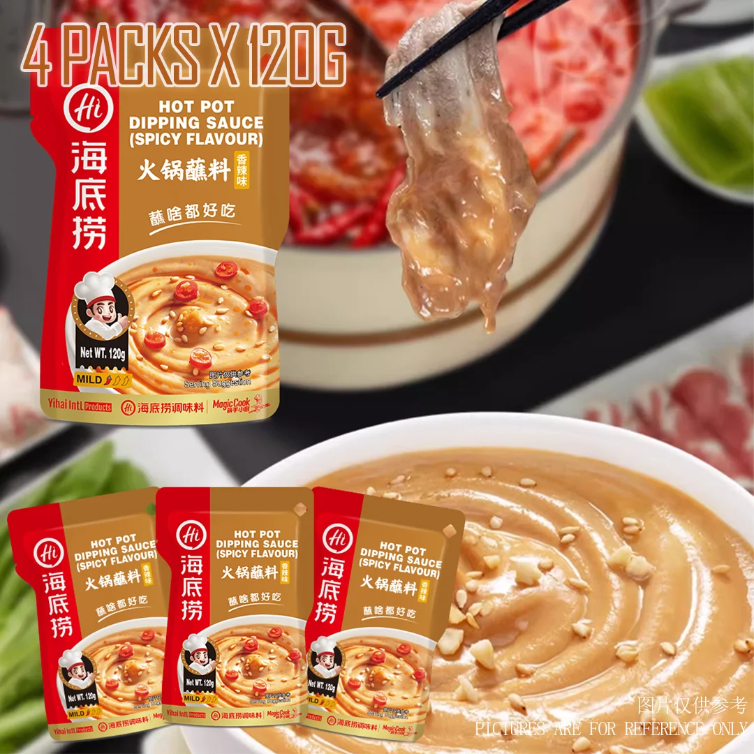 HDL Haidilao 4 paquetes * Salsa para inmersión en olla caliente (sabor picante) 120 g