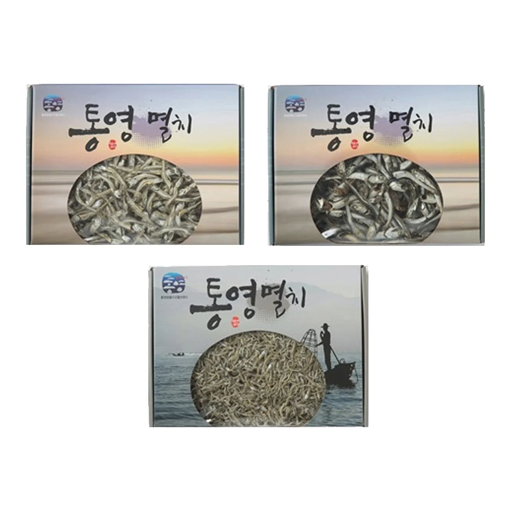 국내산 은빛 멸치 선물세트