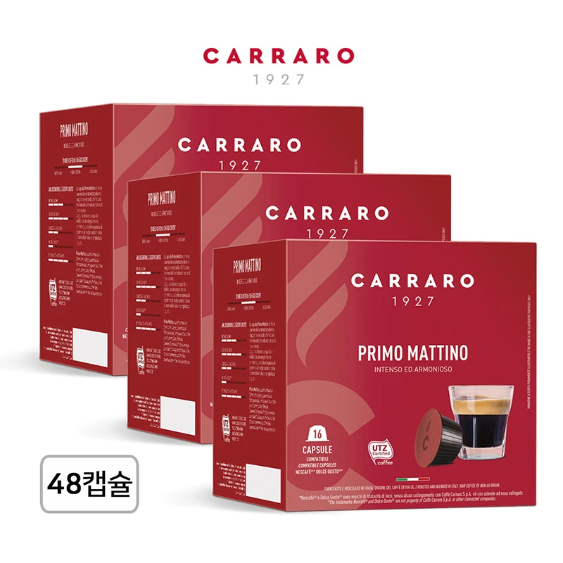 Cara Rodolcecgustto Compatible Capsule Coffee 3 Box 48 Capsules