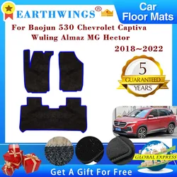 Car Floor Mats For Baojun 530 Chevrolet Captiva Wuling Almaz MG Hector 2018~2022 Carpets Rug Cover Foot Pads Accessories Sticker