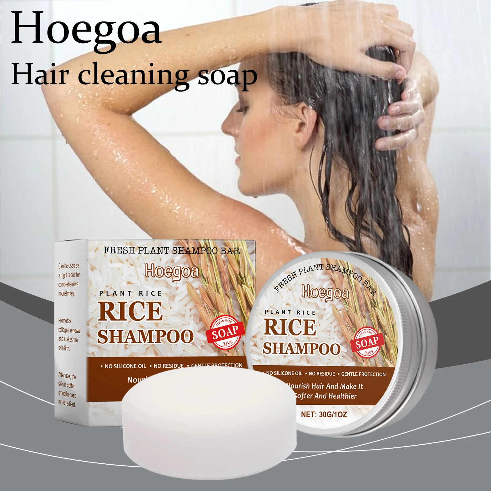 

Мыло для чистки волос Hoegoa, ежедневное удаление пятен на коже головы, питательное, уменьшение выпадения волос, перхоти, способствует росту волос, рисовое мыло для волос