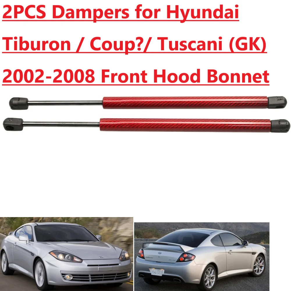 

2PCS Hood Damper For Hyundai Tiburon Coupe/Tuscani GK 2001-2009 Front Bonnet Gas Struts Lift Support Shock Absorber Piston Rods