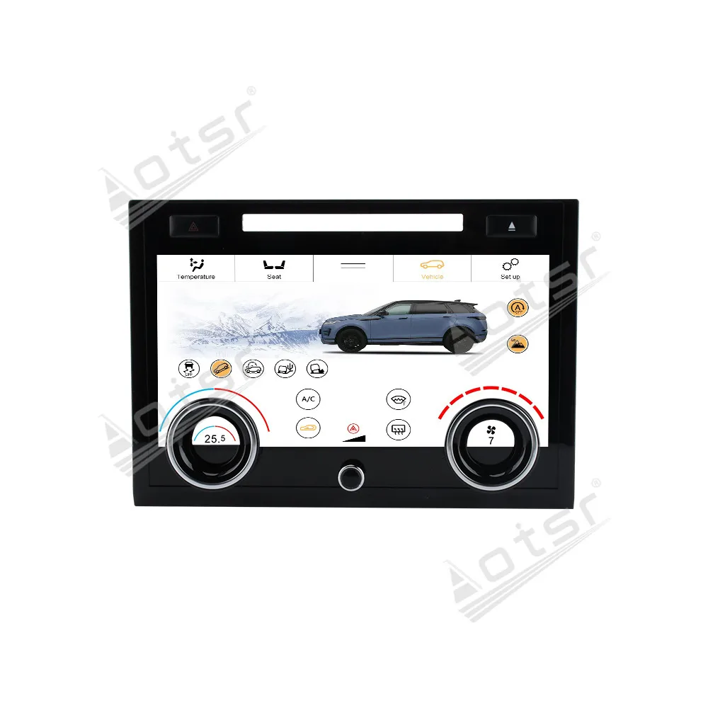 2025 New Product for Land Rover Executive 2014-2017, with CD Player, LCD Display Air Conditioning Screen,System Smooth Operation