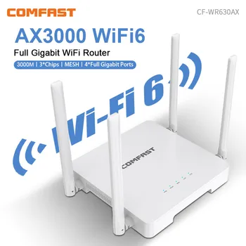 가정용 무선 기가비트 증폭기, AX3000 WiFi6 메쉬 와이파이 라우터, 4 안테나 MU-MIMO, WPA3, 2.4Ghz, 5.8Ghz, 와이파이 리피터 확장 