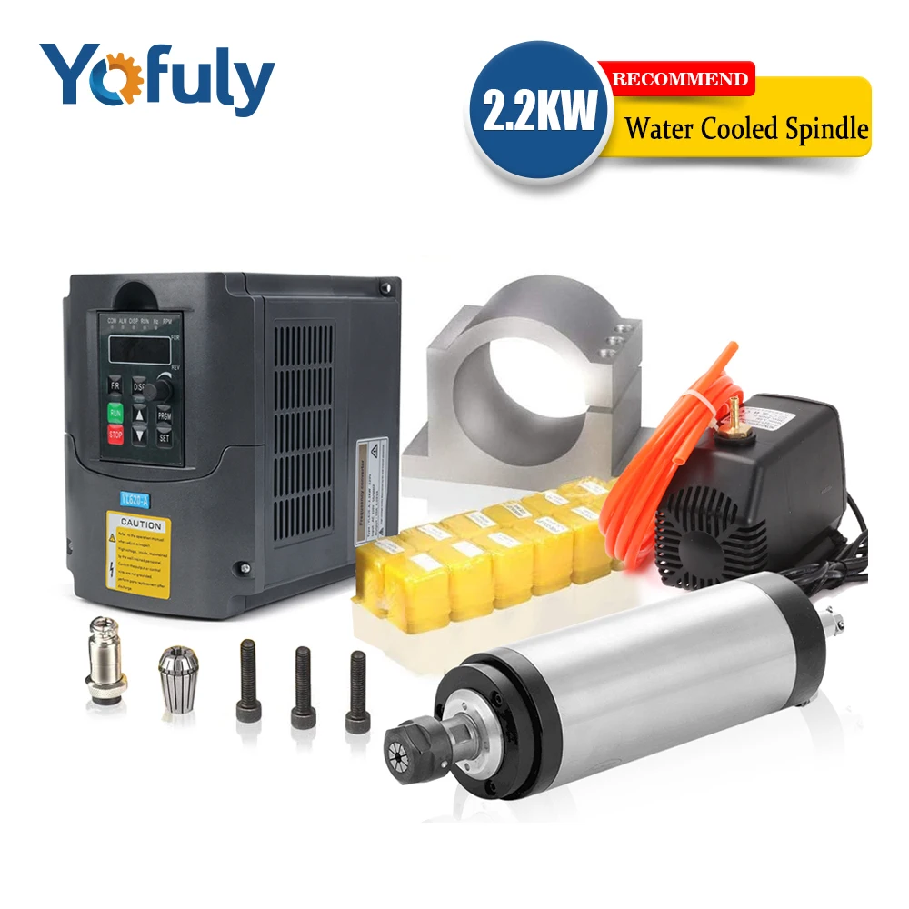 Yofuly 1.5kw/2.2kw Water Cooled Spindle CNC Spindle Motor+2.2KW VFD+ 80mm Clamp + Water Pump +13pcs ER20 Collet for CNC Router