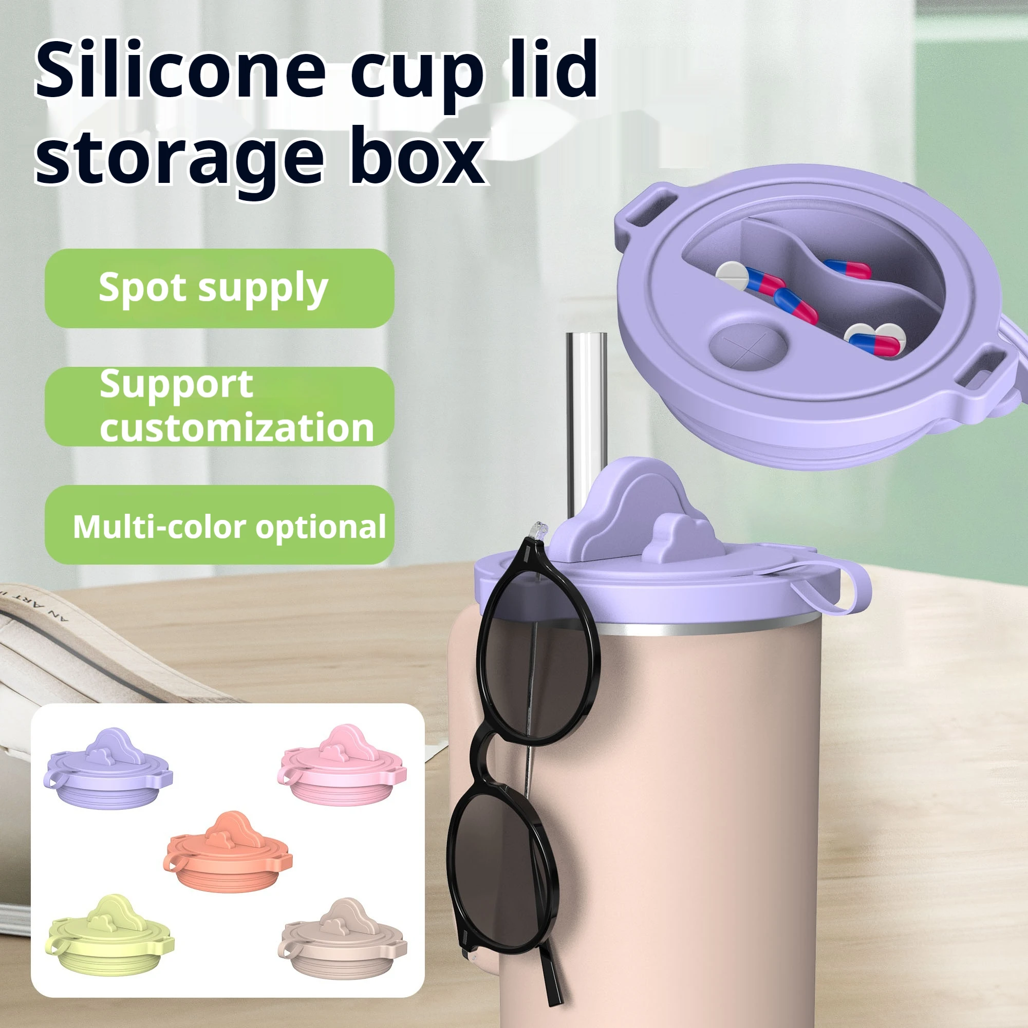 Multifunctional Silicone Water Cup Lid Storage box-40OZ-Built-in Small Mirror for Nakeup Touch-ups, Double Compartment Storage