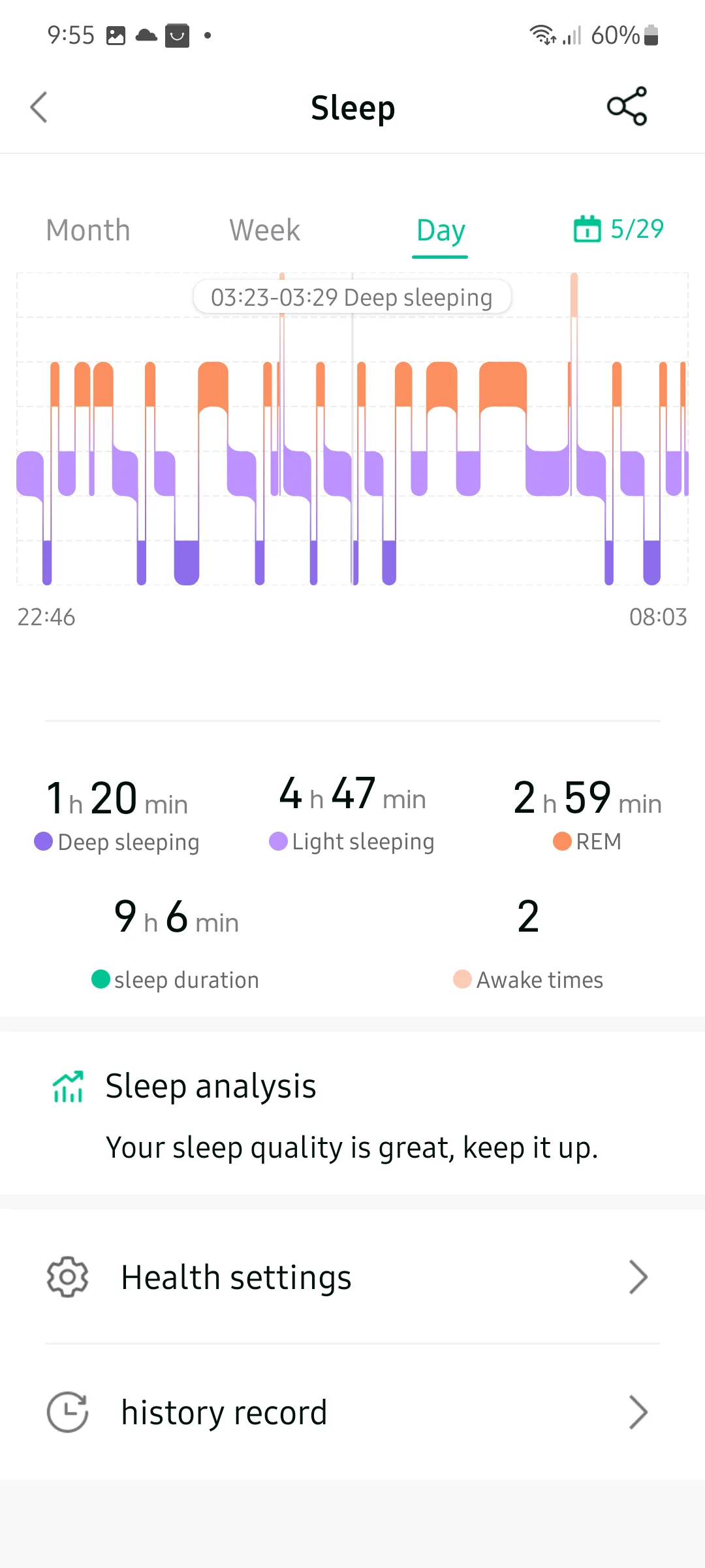 구매후기