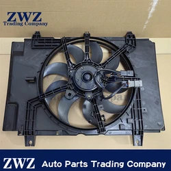 For Nissan Juke Tiida Cube F15 Car Radiator Cooling Fan Assembly 21481-BA60C 21481BA60C 21481-BA60B 21481BA60B 214811KA0A